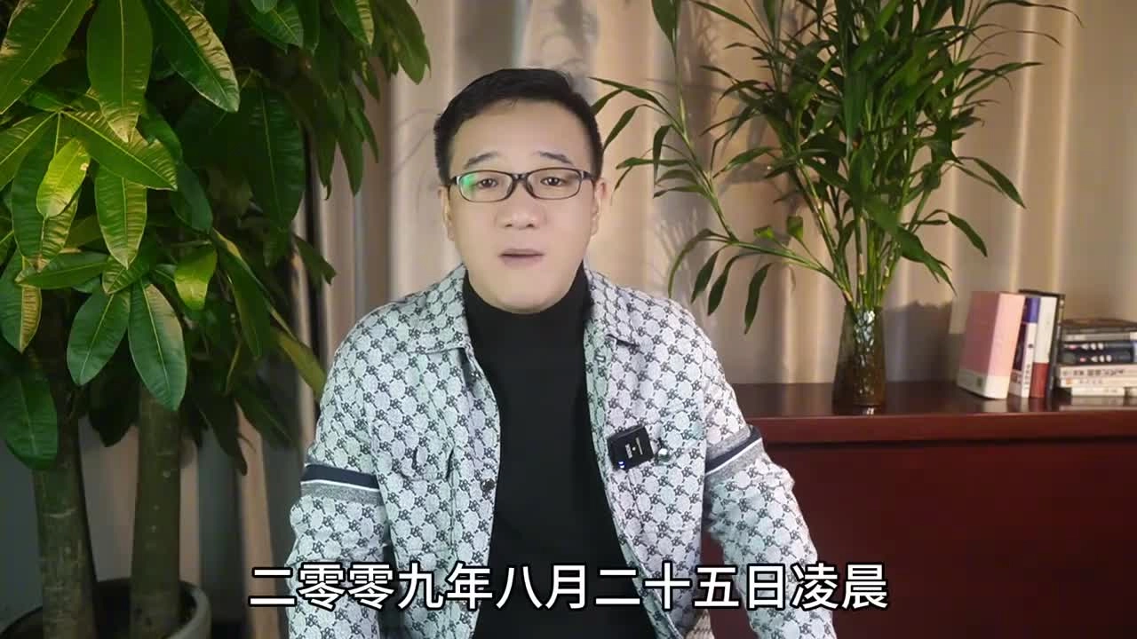 安全生产事故警示教育-严禁违章作业(3).mp4