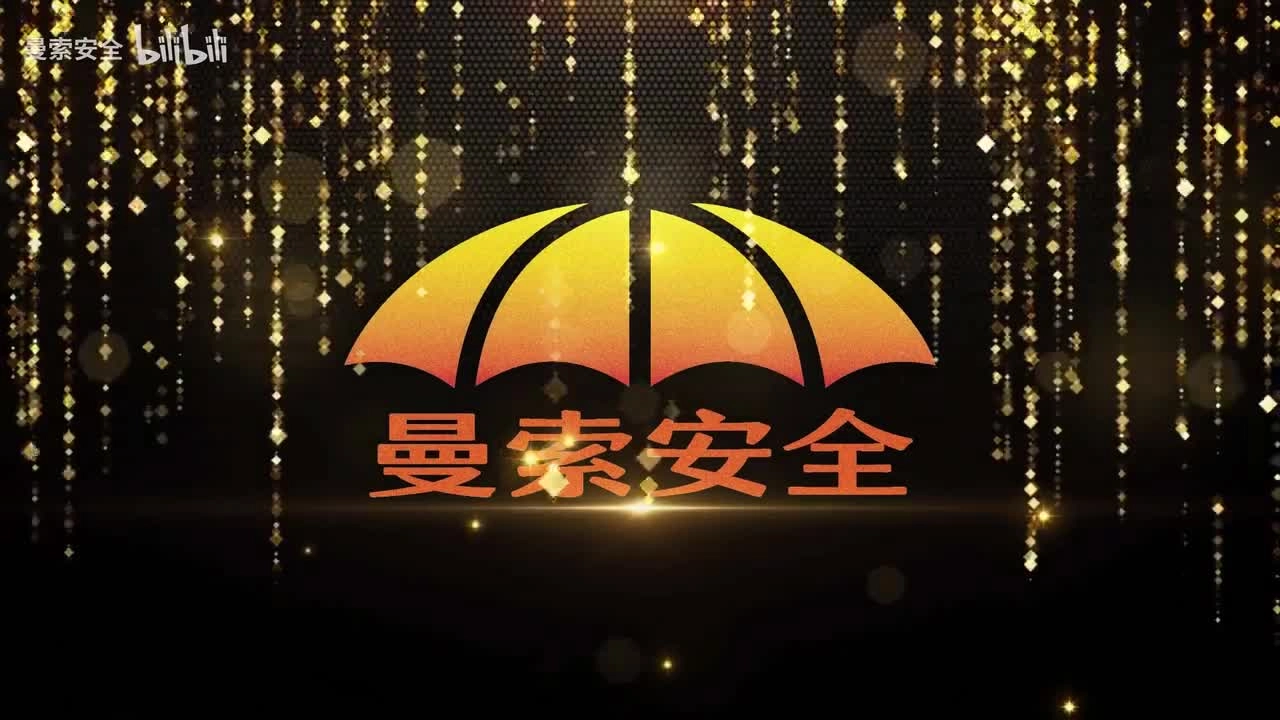 安全事故】2019年湖南浏阳市碧溪烟花制造“12.4”重大爆炸事故.mp4