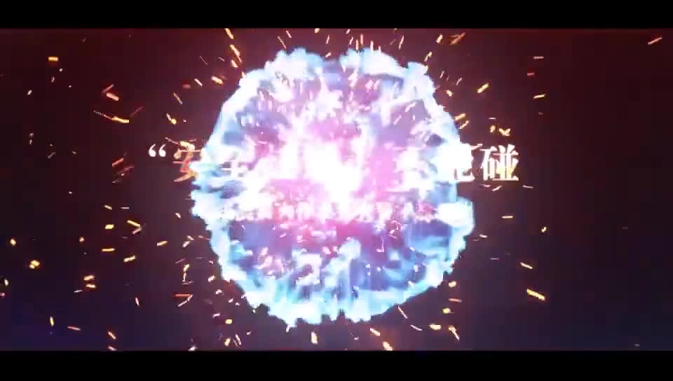 违规动火作业火灾事故警示.mp4