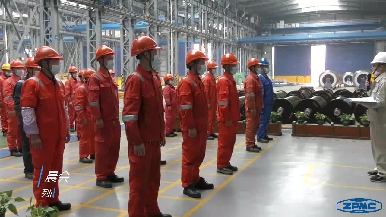 安全生产晨会标准化视频真人版3.mp4