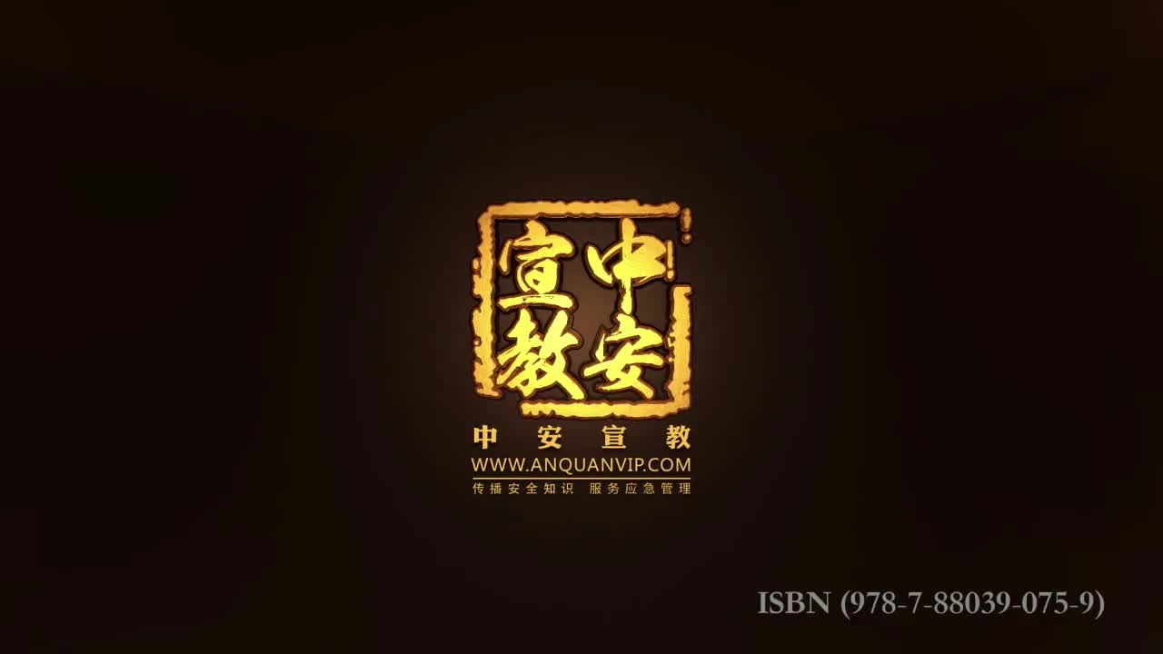 佛山城轨二号线透水事故(6).mp4