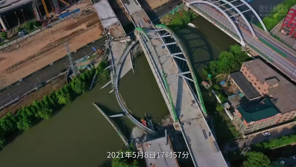 杭绍兴台高速在建桥梁局部垮塌事故分析.mp4