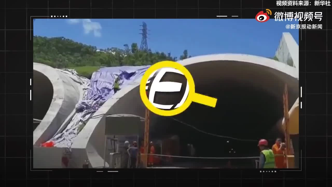 珠海隧道事故.mp4