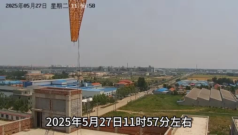 危化山东高密5.27爆炸事故.mp4