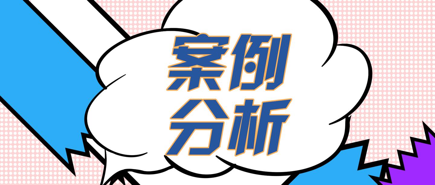 7月21日，江苏省常州市金坛区蜂巢能源厂房光伏火灾